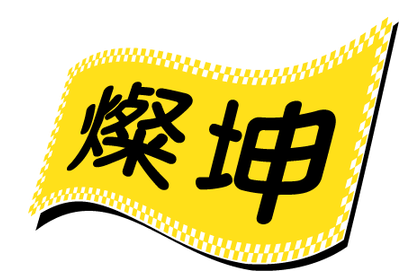 system_logo